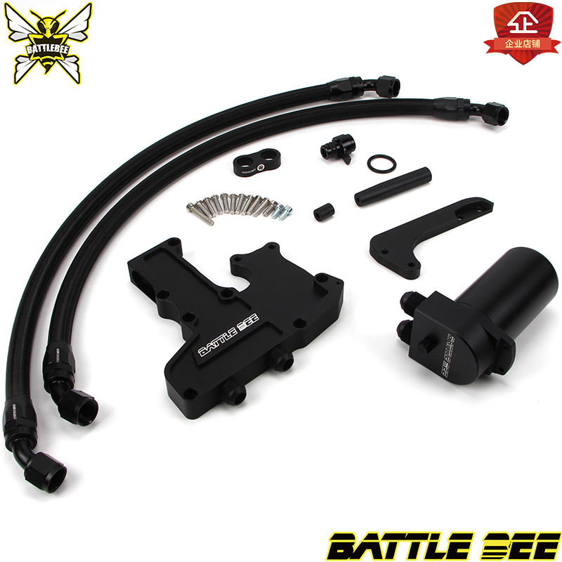 Car Baffled Oil Catch Can Rese – Oil Drain Tank recenzja i cena