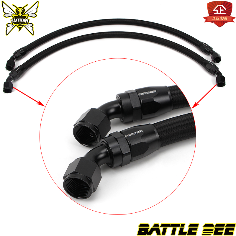Car Baffled Oil Catch Can Rese – Oil Drain Tank recenzja i cena
