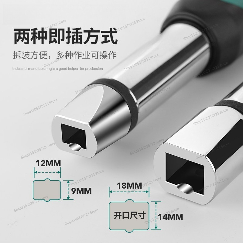 For Digital Torque Wrench, Kg  – Torque Wrench Digital recenzja i cena
