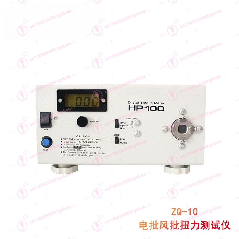 ZQ-10 High Precision Digital D – Torque Wrench Digital recenzja i cena