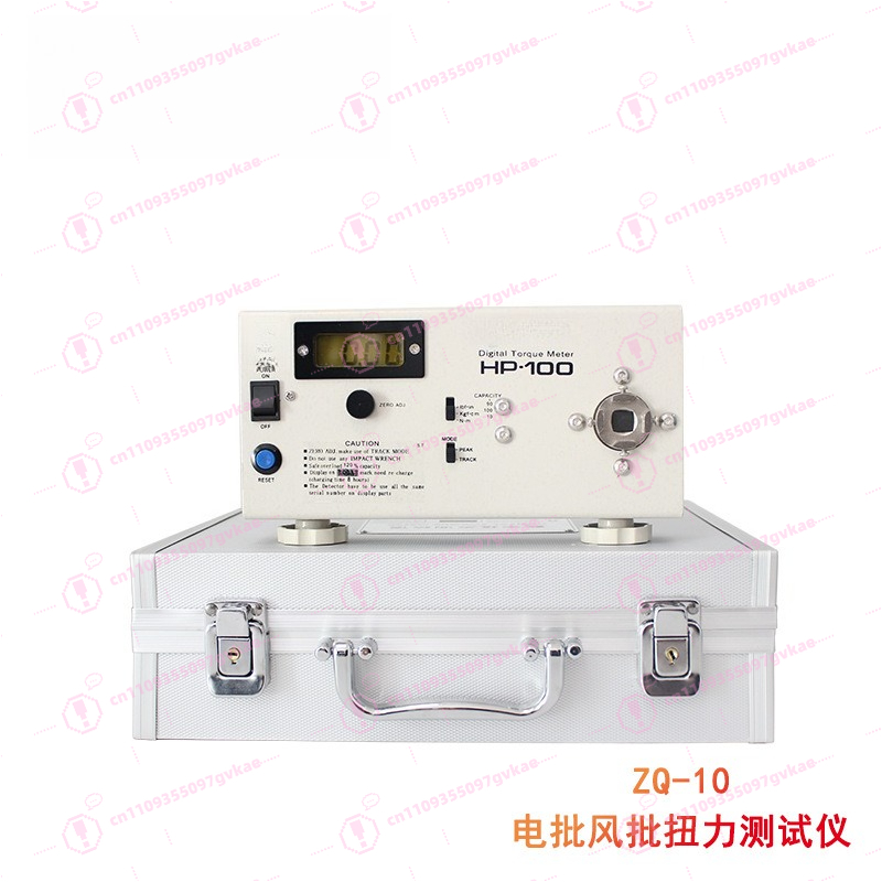 ZQ-10 High Precision Digital D – Torque Wrench Digital recenzja i cena