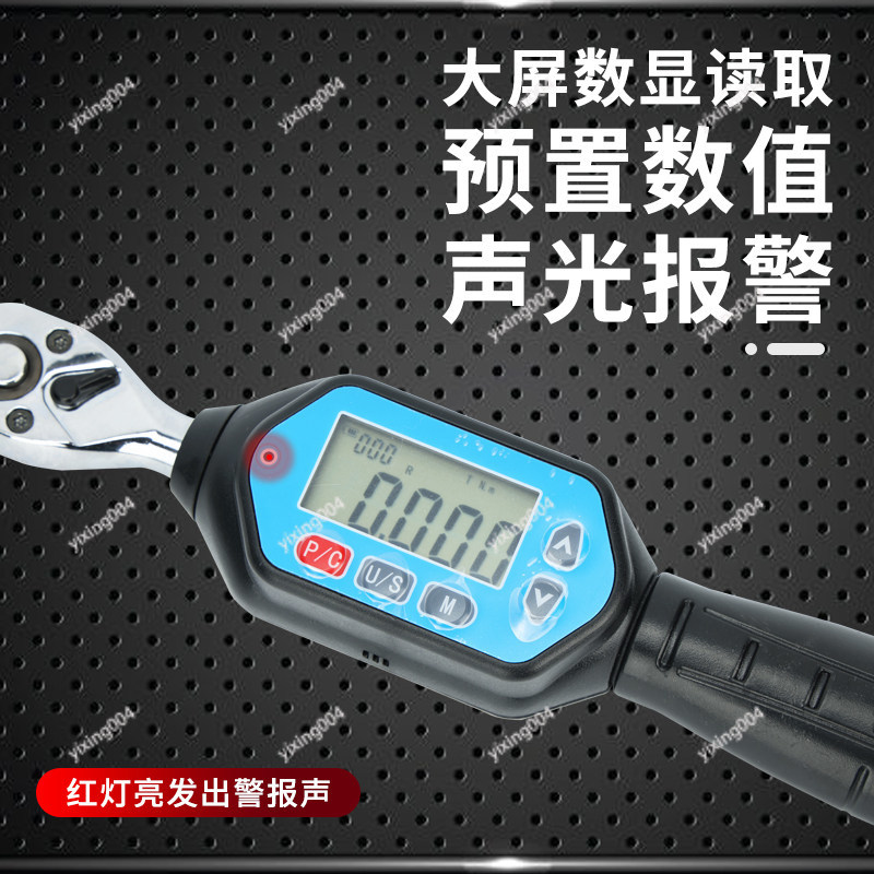 High Precision Preset Torque W – Torque Wrench Digital recenzja i cena