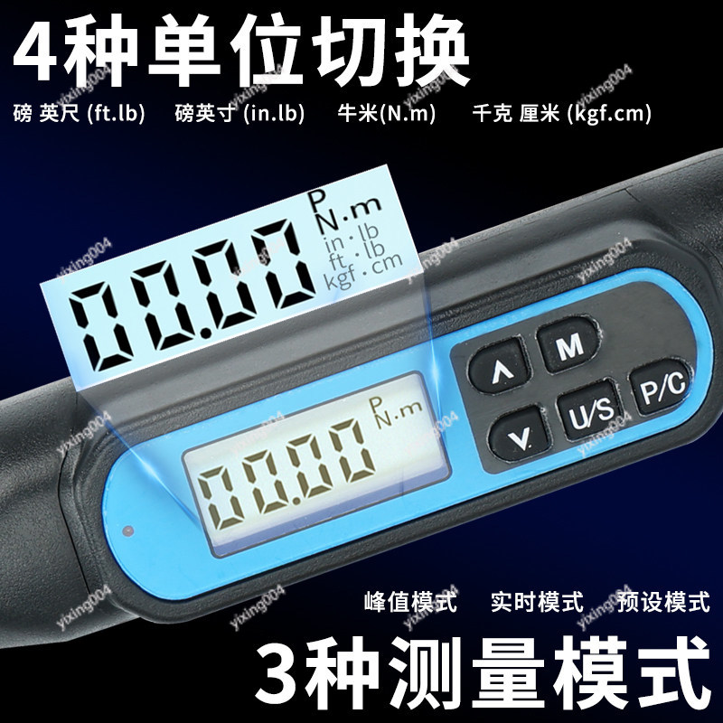 High Precision Preset Torque W – Torque Wrench Digital recenzja i cena